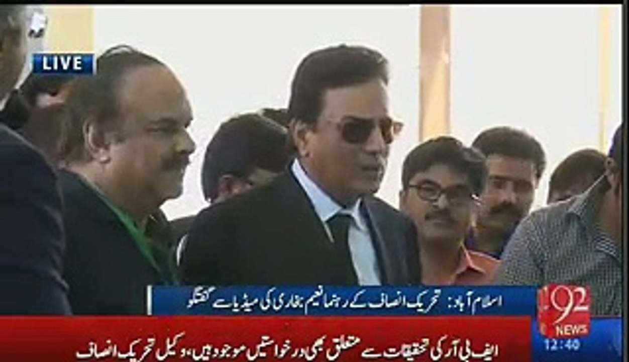 Naeem Bukhari Takes Class of Geo’s Reporter in...