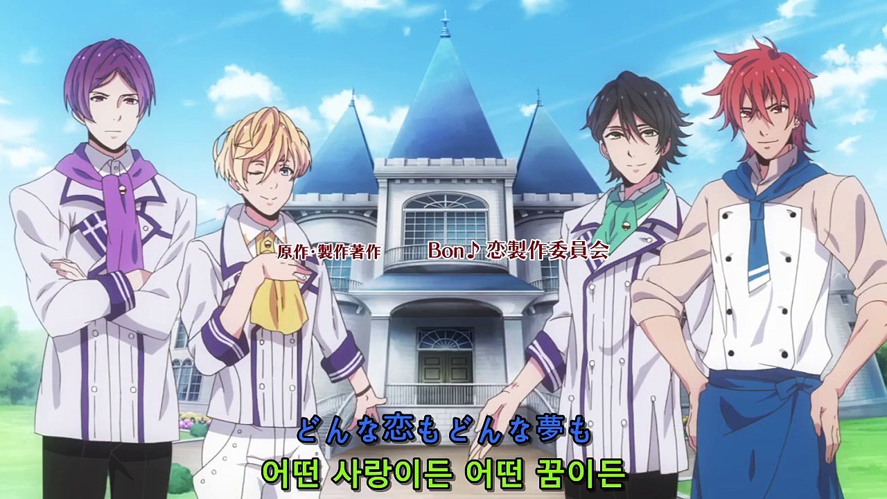 Bonjour♪사랑맛 파티스리 22화