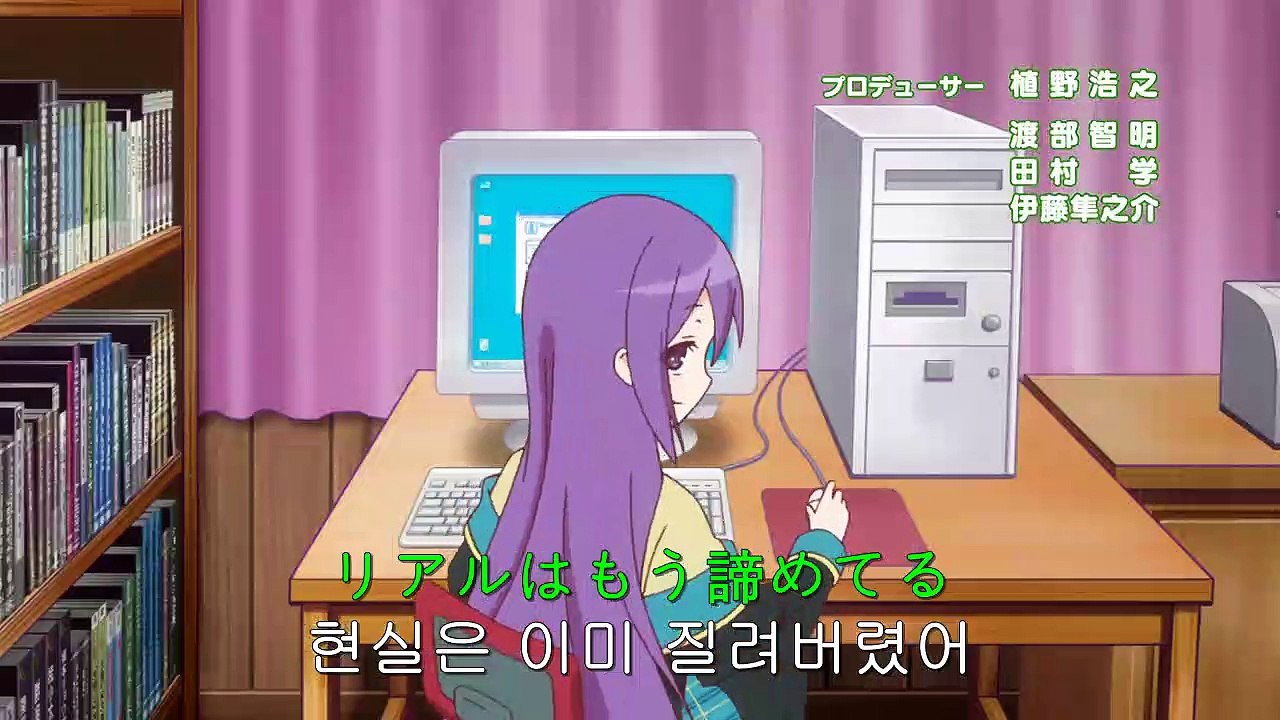 GJ부 - 12화 (完)