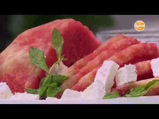 جبنة وبطيخ  | ماجي حبيب