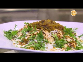 اللحم بالكاري والعدس | الشيف شربيني