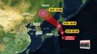 Typhoon Lionrock approaches Japan, South Korea expects heavy rain