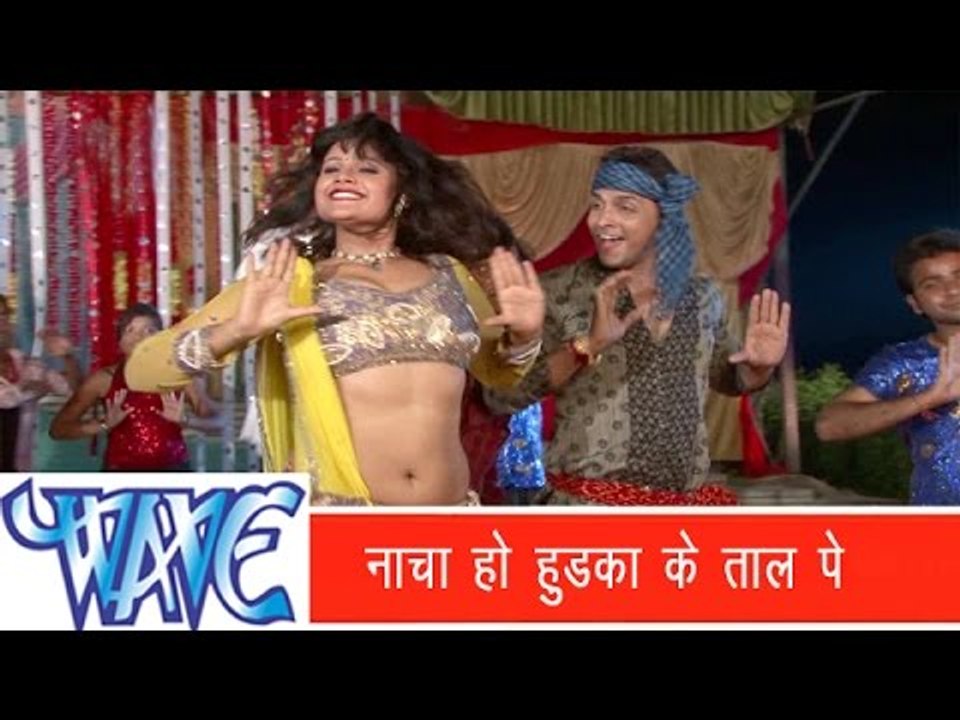 Latest Bhojpuri Hot Song 2015 | नाचा हुड़का के ताल पे - Machhardani Me Rajaji | Tinku Soni