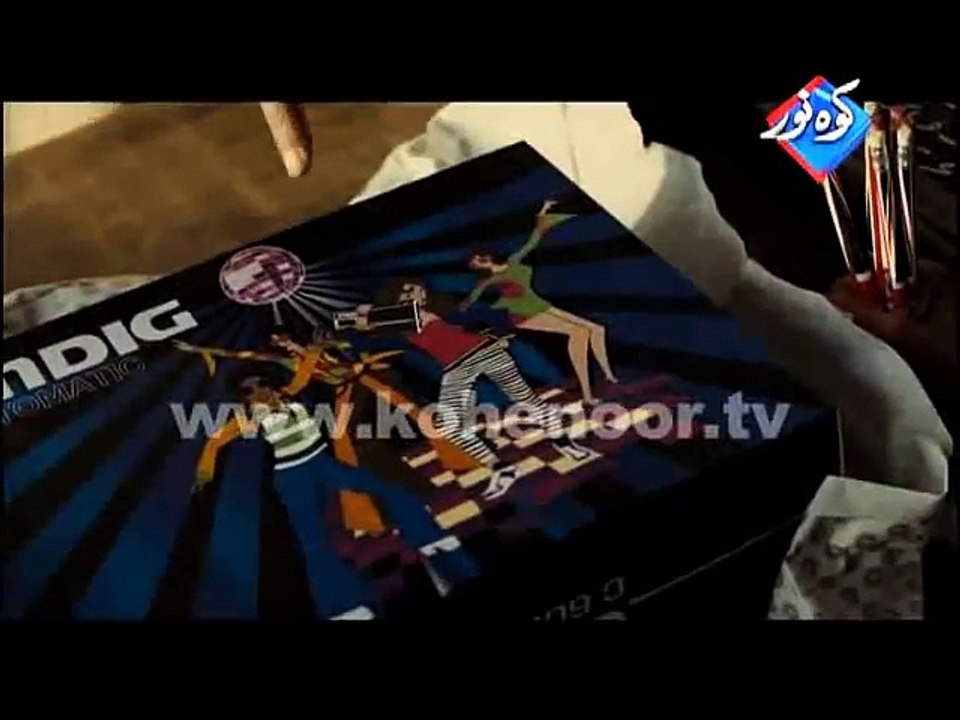 Angraji Kohenoor Tv 20