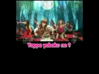 Karaoke