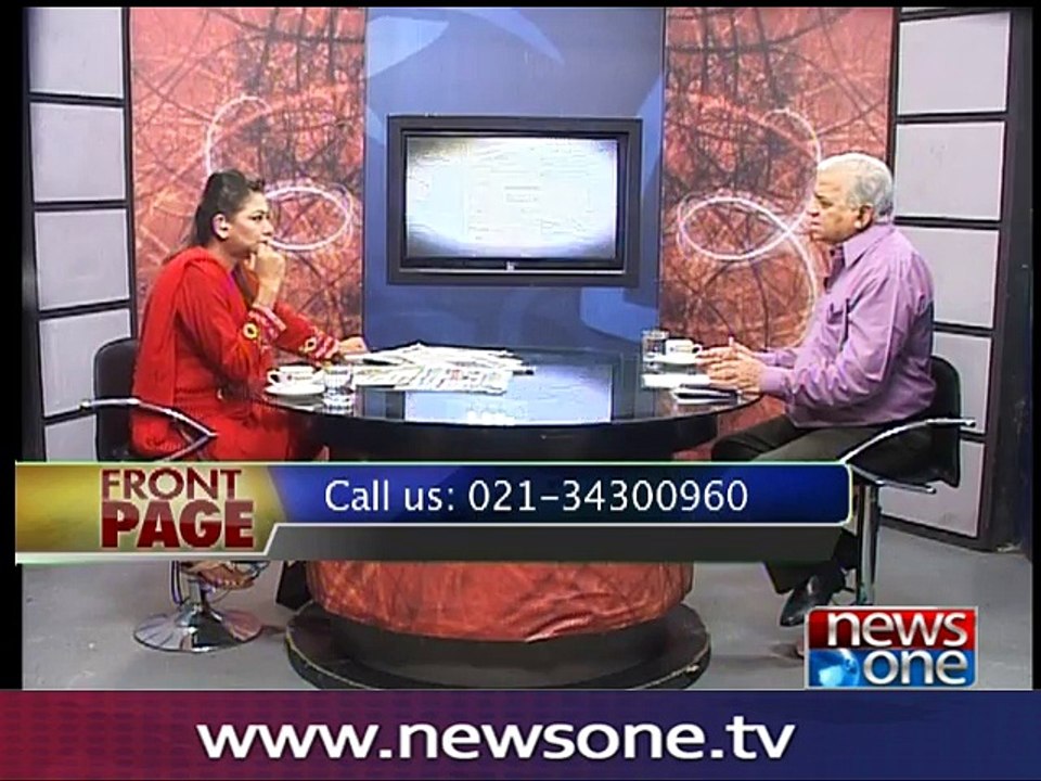 Front page, 30-Aug-2016