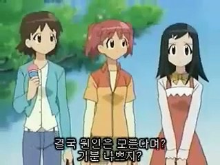 개구리 중사 케로로 101화