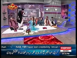 Syasi Theater - 29 August 2016 - Express News