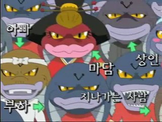 개구리 중사 케로로 153화