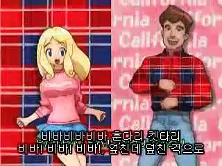 개구리 중사 케로로 188화
