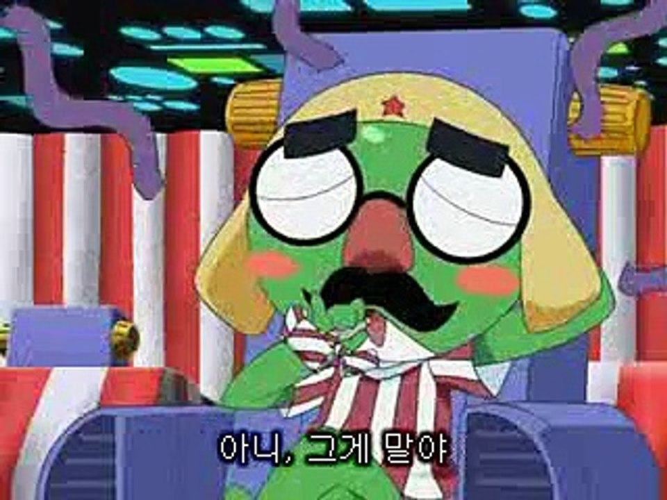개구리 중사 케로로 209화
