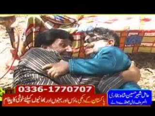 Sala Te Bharwiyaa - Pothohari TeleFilm