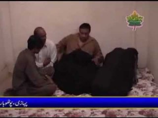 Moujan Hi Moujan - Pothohari TeleFilm