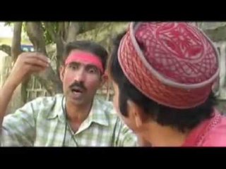 Tees Mar Khan Faisal - Pothohari TeleFilm