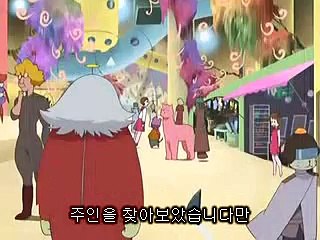 개구리 중사 케로로 251화