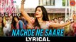 Nachde Ne Saare – [Full Audio Song with Lyrics] – Baar Baar Dekho [2016] FT. Sidharth Malhotra & Katrina Kaif [FULL HD] - (SULEMAN - RECORD)