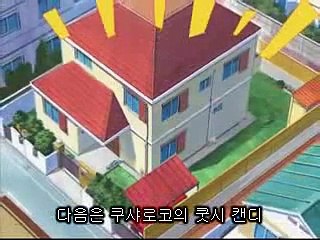 개구리 중사 케로로 301화