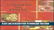 [PDF] Gujarat nu Jaman: Traditional Cuisine of Gujarat (English and Gujarati Edition) Popular