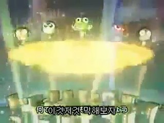 개구리 중사 케로로 62화