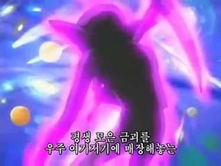 개구리 중사 케로로 78화