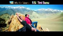 New Nepali Movie DREAMS Video Jukebox _ Anmol K.C, Samragyee R.L Shah, Bhuwan K.C