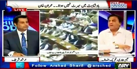 Watch Naeem Bukhari's response on Ishaq Dar's claim that the statement he gave against Nawaz Sharif was taken by force