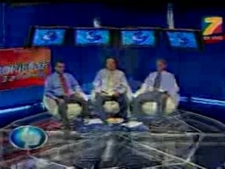 Nuevo Uniforme Chiva Apertura 2007 Segun Protagonistas