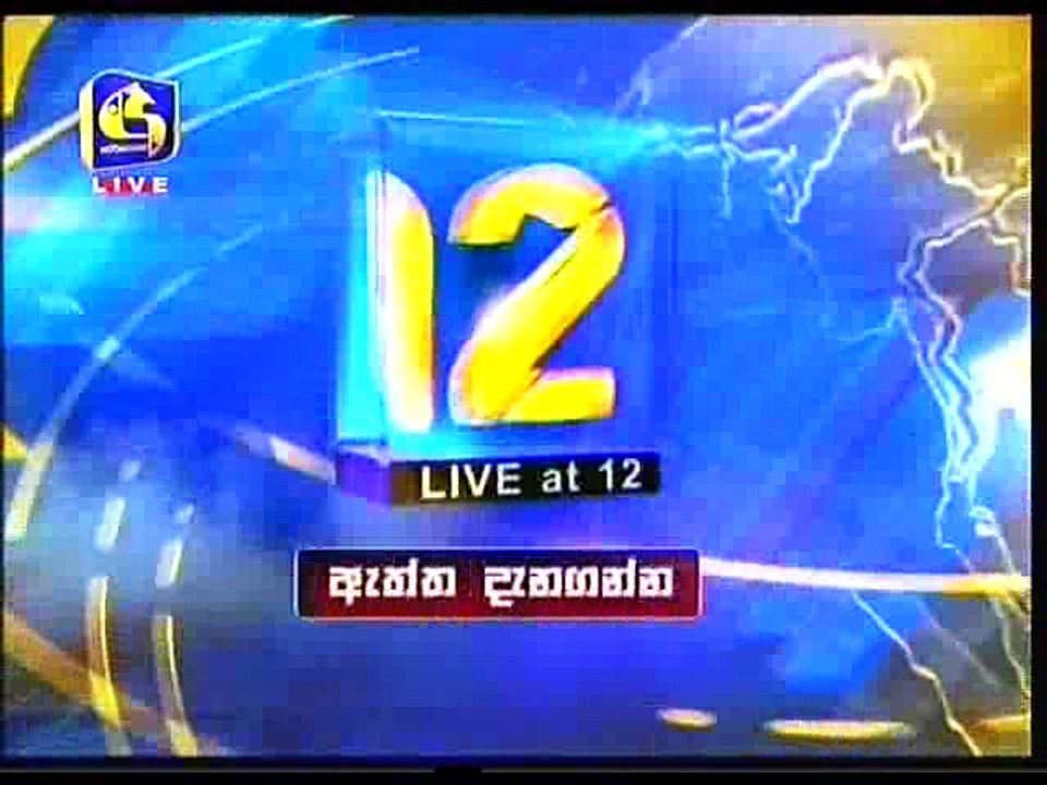 Live12-30-08-16