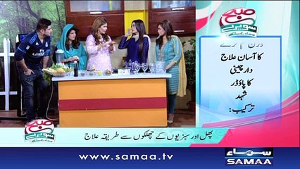 Subah Saverey Samaa Kay Saath – 30 Aug 2016