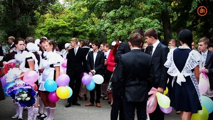 Сколько стоит собрать ребенка в школу (Донецк-Краматорск)