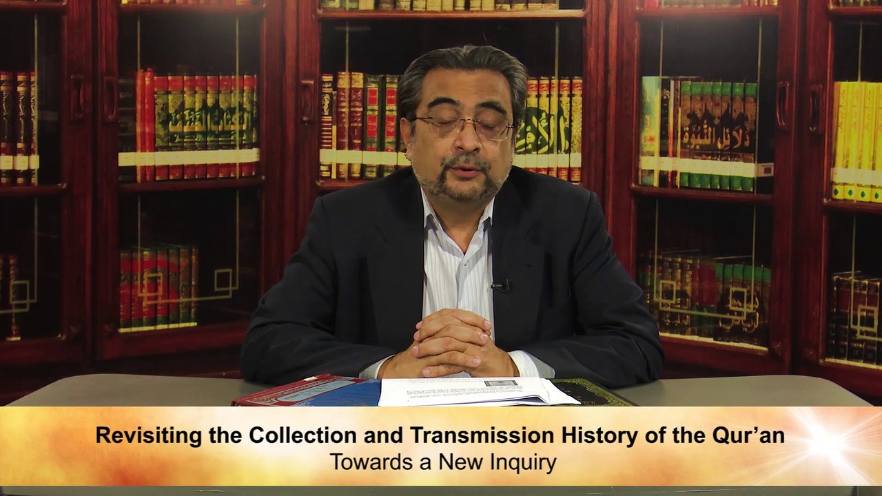 Topic 1 (Ep 3): Towards a New Inquiry (History of the Qur’an)