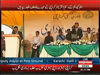 2016_08_30_12_59_48 - Segment1(00_11_43.536-00_12_59.120)