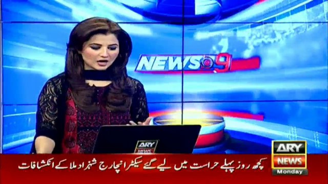 [HD] Sabri was killed over non-payment of extortion amount Former MQM sector Incharge-سیاسی جماعت ایم کیو ایم قاتلوں اور بھتہ مافیاں کی فیکٹری ثابت ہو گئی