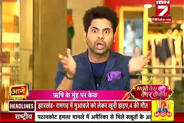 Kasam tere Pyar Ki 30th August 2016 IBN 7 Bhabhi Tera Devar Dewaana  30th august