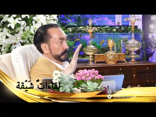 دعا عدنان أوكطار الشباب من كل الأحزاب السياسية للحراسة في ليلة محاولة الانقلاب