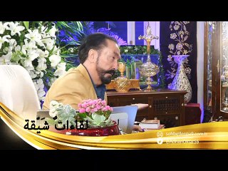تركيا "قلعة المهدي": يُقرِّبُها الله أكثر إلى دولة الإمام المهدي من خلال الحوادث الجسام