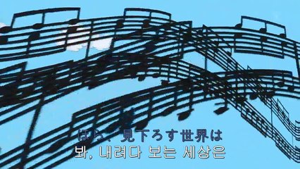 노다메 칸타빌레 파리편 - 3화