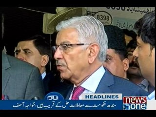 NewsONE Headlines 1PM, 30-Aug-2016