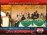 Waseem Akhtar Taking Oath As Mayor of Karachi, Exclusive Video