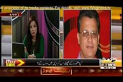 Altaf Hussain Say Lataluqi Lafzi Ya Haqeeqi...? Ayaz Latif Palijo on WaqtNews with Alina