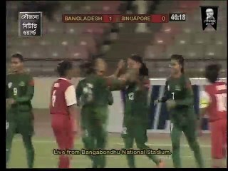 সিঙ্গাপুরের বিপক্ষে বড় জয় পেয়েছে বাংলার মেয়েরা