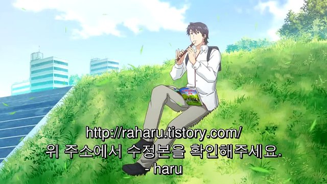 리코더와 란도셀 03화