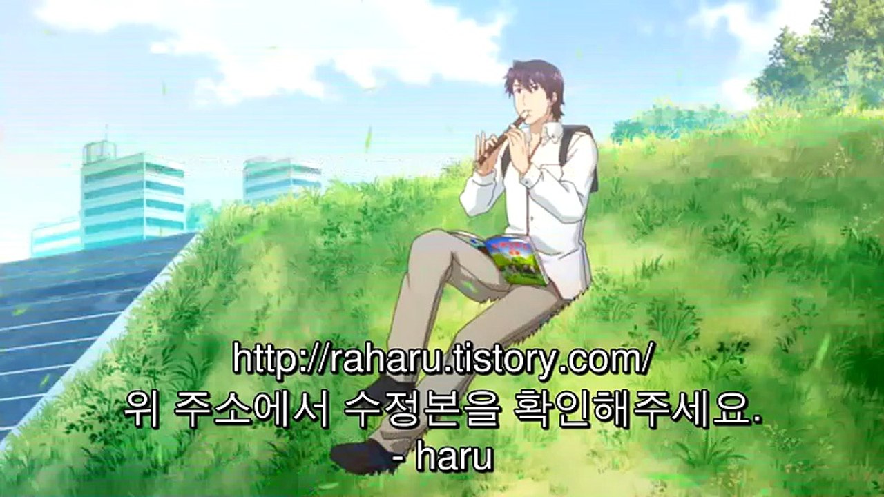 리코더와 란도셀 05화