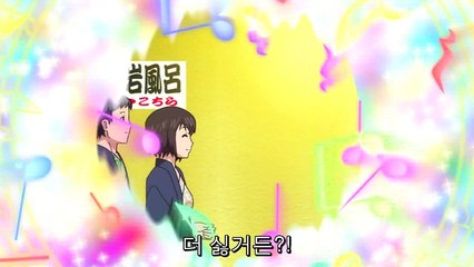 리코더와 란도셀 18화