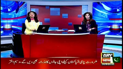 Headlines 1400 – 30th August 2016