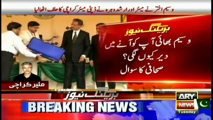 Keys of Karachi handed over to new mayor