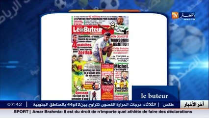 الأخبار الرياضية /  جولة في معرض الصحف الرياضية ليوم 30 أوت 2016