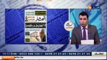 قهوة و جورنان /  جولة في معرض الصحف الجزائرية ليوم 30 أوت 2016