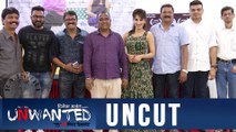 Press Conference (UnCut) | Mr & Mrs Unwanted Marathi Movie | Smita Gondkar, Rajendra Shisatkar