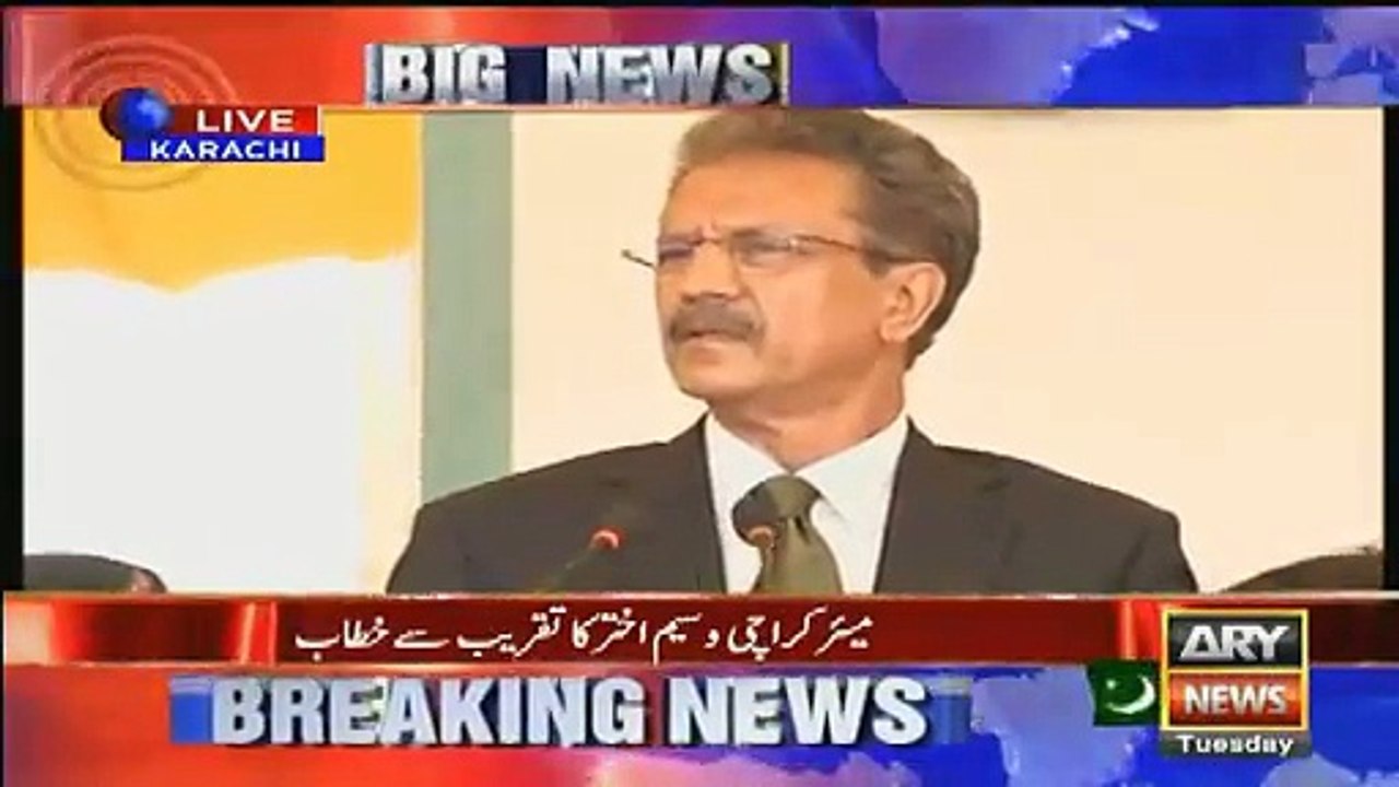 Waseem Akhtar Ne Jiye Bhutto Aur Jiye Imran Khan Kay Naare Laga Diye
